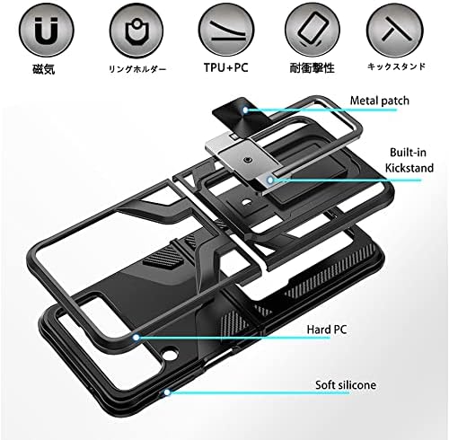 (Buy 1 Get 1 Free) Galaxy Z Flip3 Magnetic Kick Stand Hybrid Case
