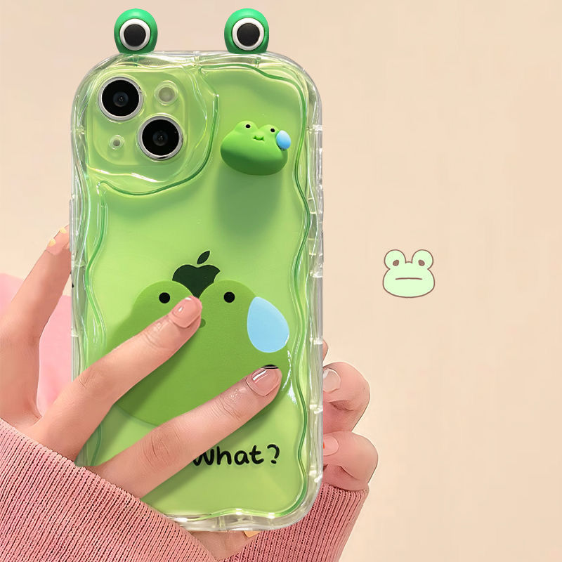 (Buy 1 Get 1 Free) Transparent Cute 3D WHAT? Cover
