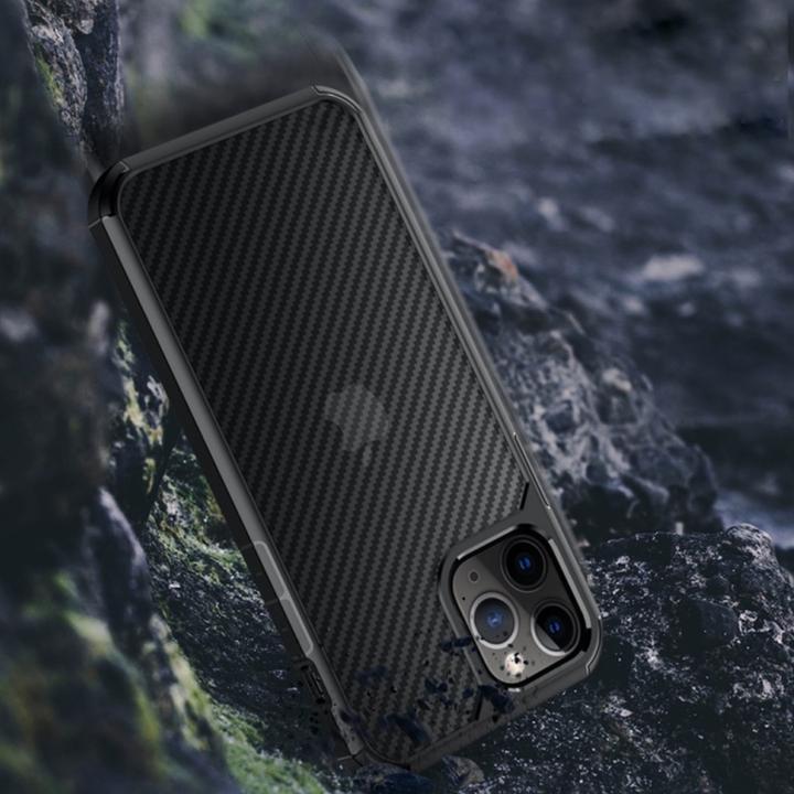 (Buy 1 Get 1 Free) Opaque Matte Carbon Fiber TPU Armor Case - iPhone