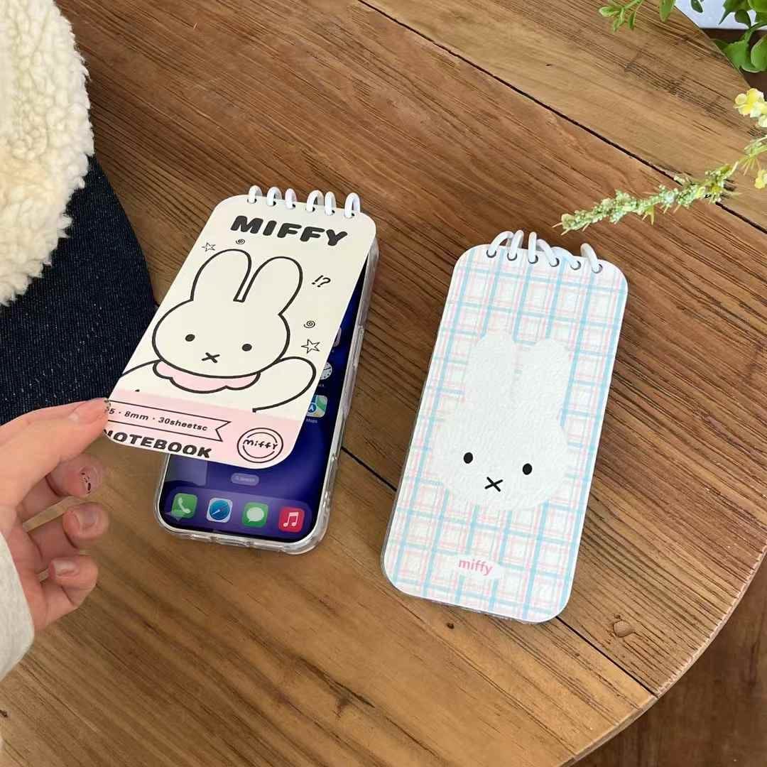 (Buy 1 Get 1 Free) Bunny Pattern Flip Style Silicon Case For iPhone