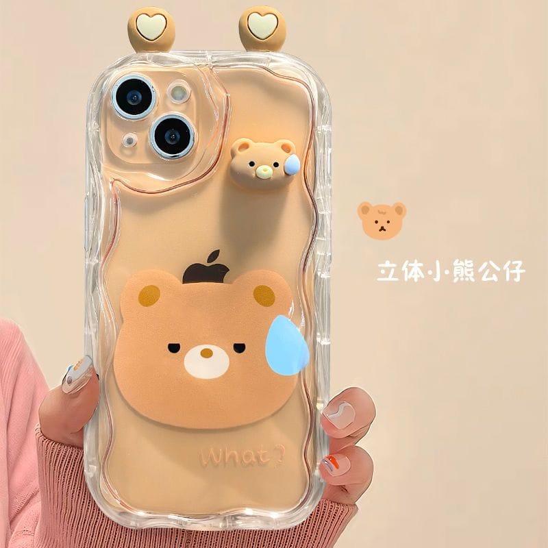(Buy 1 Get 1 Free) Transparent Cute 3D WHAT? Cover