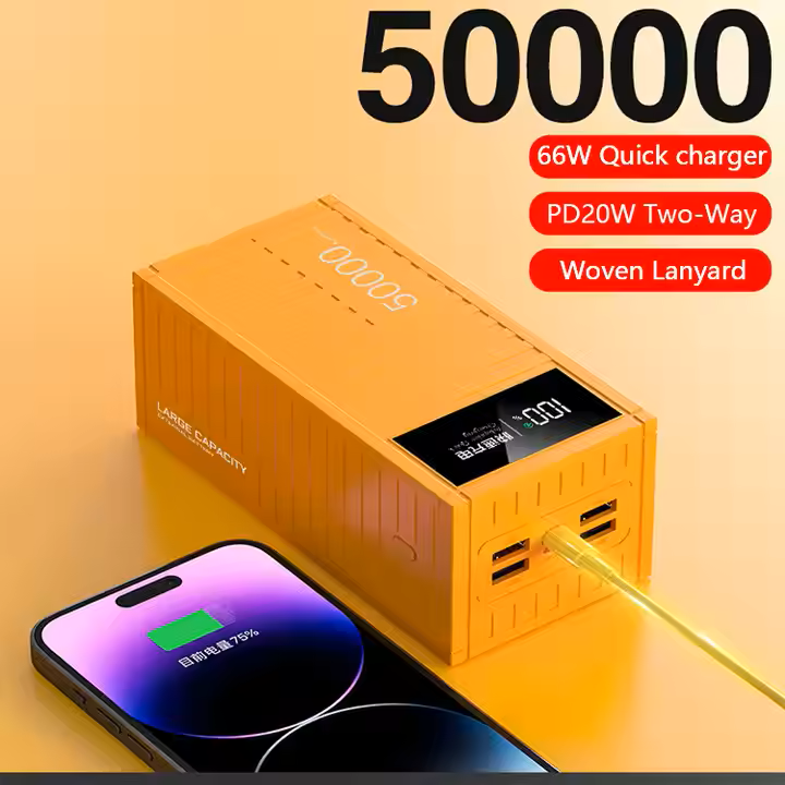 Container Power Bank 50000mAh