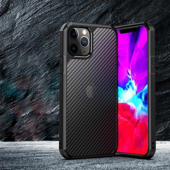 (Buy 1 Get 1 Free) Opaque Matte Carbon Fiber TPU Armor Case - iPhone