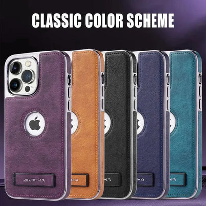 (Buy 1 Get 1 Free) Exclusive Leather Bracket Holder iPhone Case